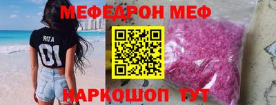 ПСИЛОЦИБИНОВЫЕ ГРИБЫ Ликино-Дулёво