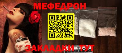 ПСИЛОЦИБИНОВЫЕ ГРИБЫ Ликино-Дулёво