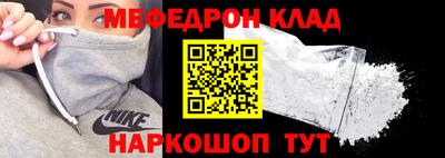 дмт Лесосибирск