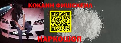 дмт Лесосибирск