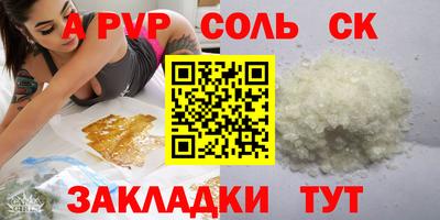 дмт Лесосибирск