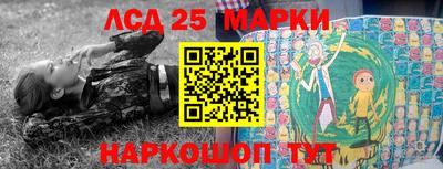 дмт Лесосибирск