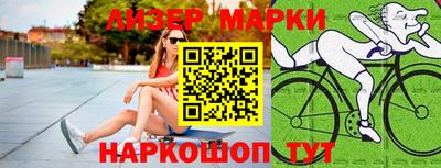 ПСИЛОЦИБИНОВЫЕ ГРИБЫ Ликино-Дулёво