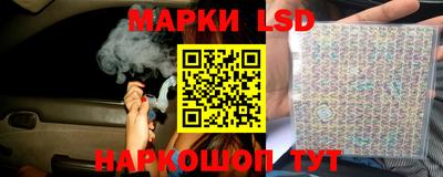 дмт Лесосибирск