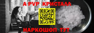 ПСИЛОЦИБИНОВЫЕ ГРИБЫ Ликино-Дулёво
