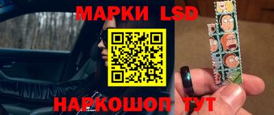 дмт Лесосибирск