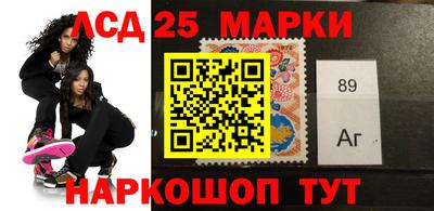 ПСИЛОЦИБИНОВЫЕ ГРИБЫ Ликино-Дулёво