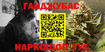дмт Лесосибирск