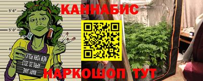 шишки Ливны