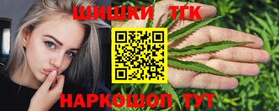 дмт Лесосибирск
