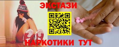 дмт Лесосибирск