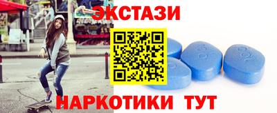 шишки Ливны