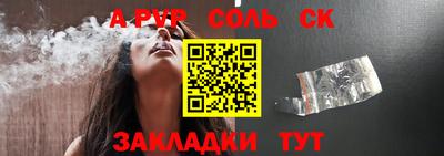 дмт Лесосибирск