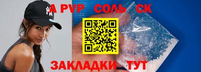 ПСИЛОЦИБИНОВЫЕ ГРИБЫ Ликино-Дулёво