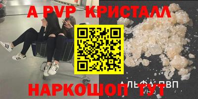 дмт Лесосибирск