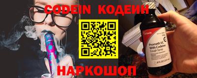 дмт Лесосибирск