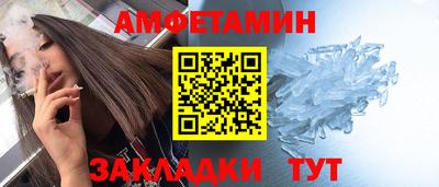 ПСИЛОЦИБИНОВЫЕ ГРИБЫ Ликино-Дулёво