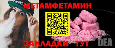 дмт Лесосибирск