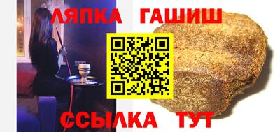 ПСИЛОЦИБИНОВЫЕ ГРИБЫ Ликино-Дулёво