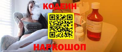 ПСИЛОЦИБИНОВЫЕ ГРИБЫ Ликино-Дулёво