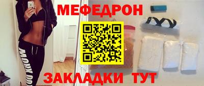 ПСИЛОЦИБИНОВЫЕ ГРИБЫ Ликино-Дулёво