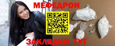ПСИЛОЦИБИНОВЫЕ ГРИБЫ Ликино-Дулёво