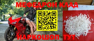 ПСИЛОЦИБИНОВЫЕ ГРИБЫ Ликино-Дулёво