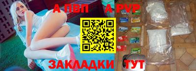 ПСИЛОЦИБИНОВЫЕ ГРИБЫ Ликино-Дулёво