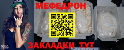 шишки Ливны