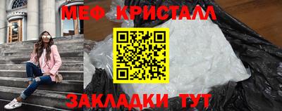 дмт Лесосибирск