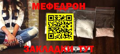 дмт Лесосибирск